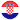 Hrvatski